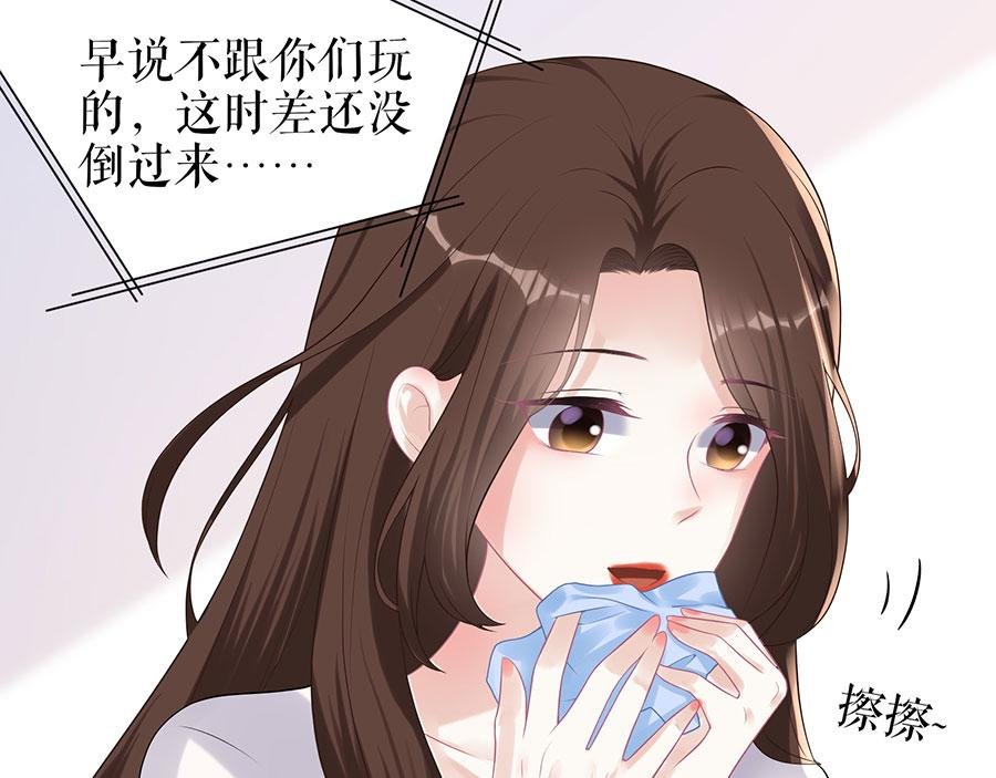 第20话 拒之门外