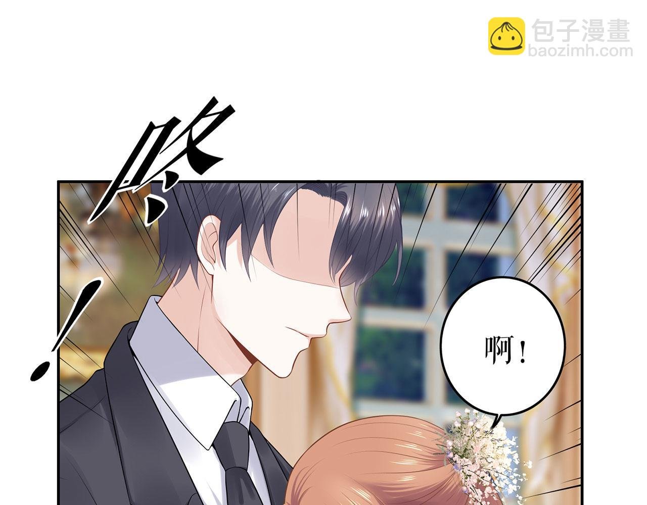 第22话 惩罚