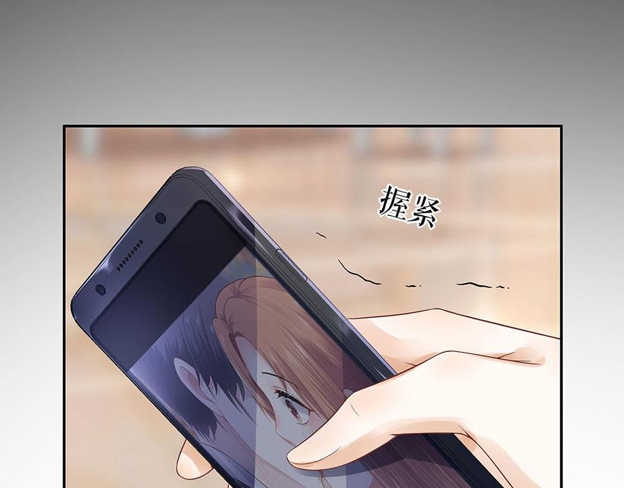 第23话 不许再接近他
