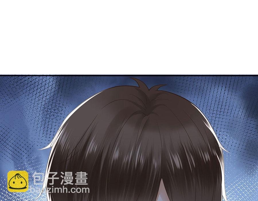 第23话 不许再接近他