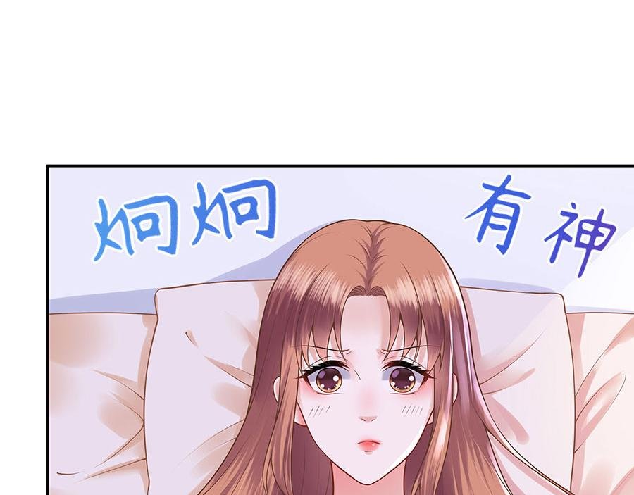 第25话 阴魂不散