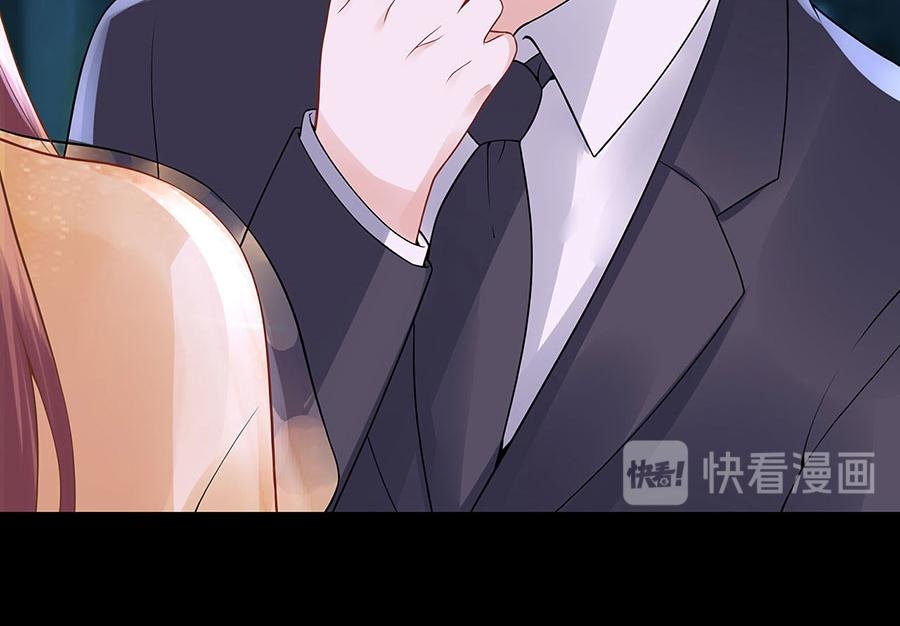 第25话 阴魂不散