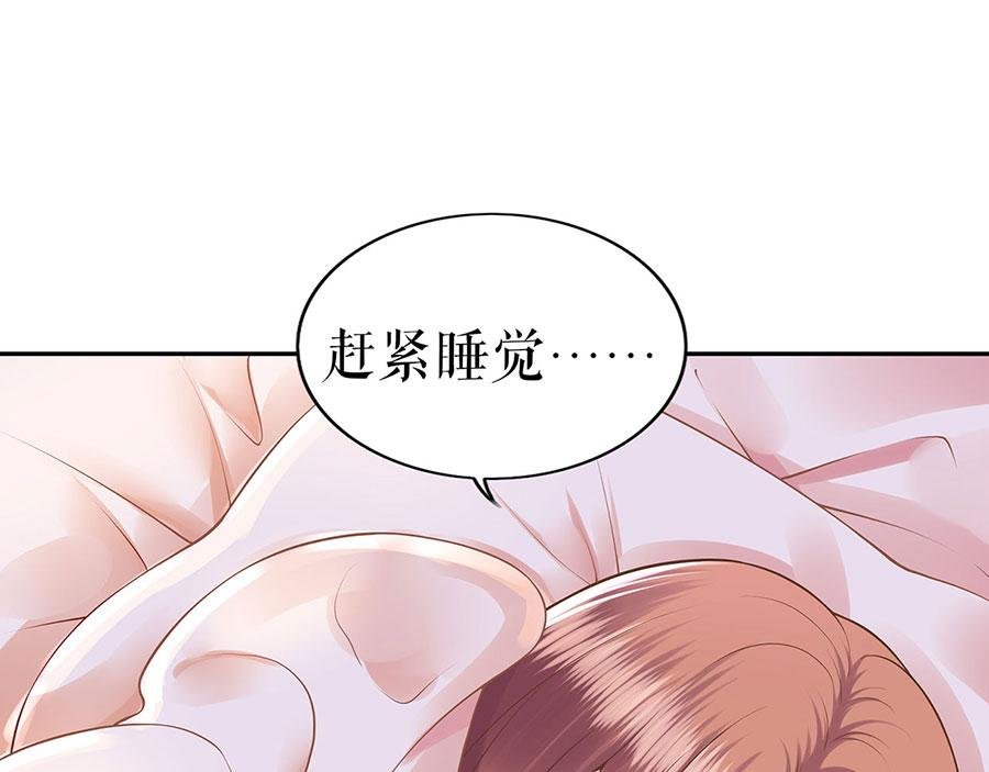 第25话 阴魂不散