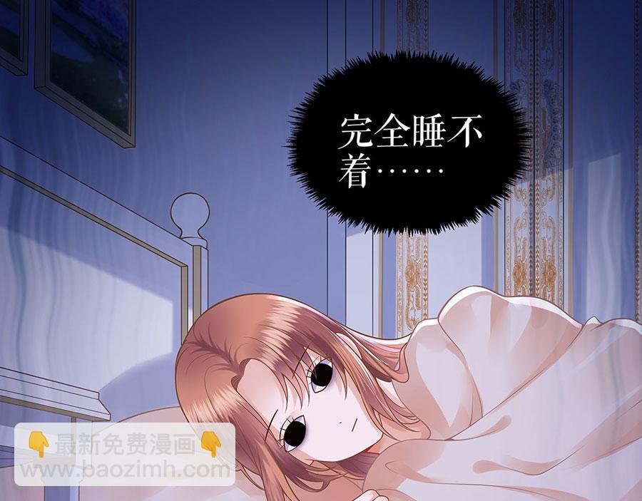 第25话 阴魂不散