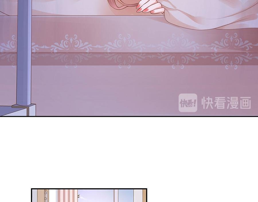 第25话 阴魂不散