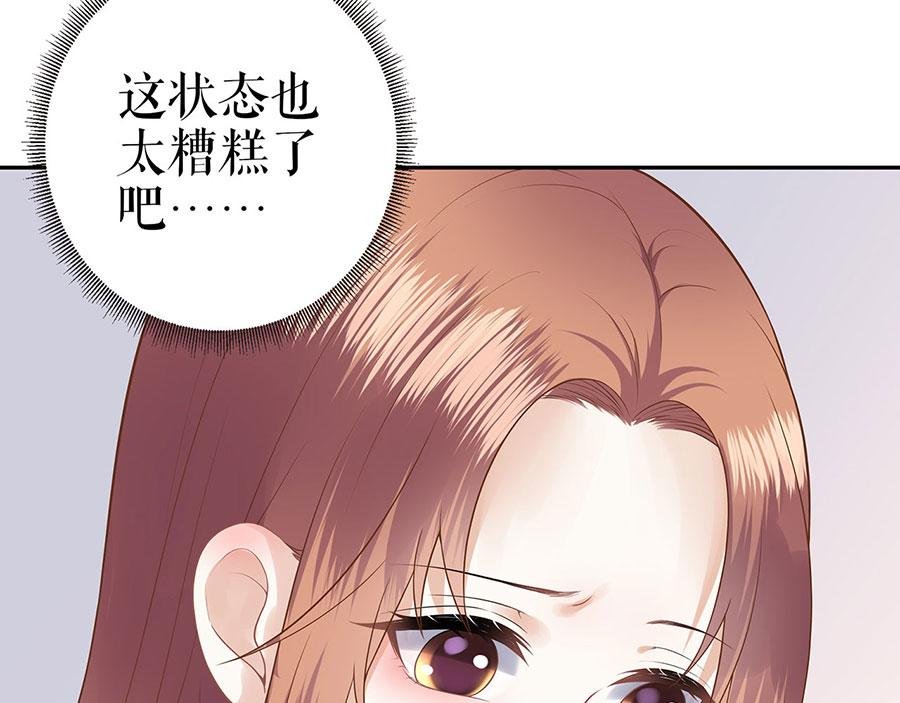 第25话 阴魂不散