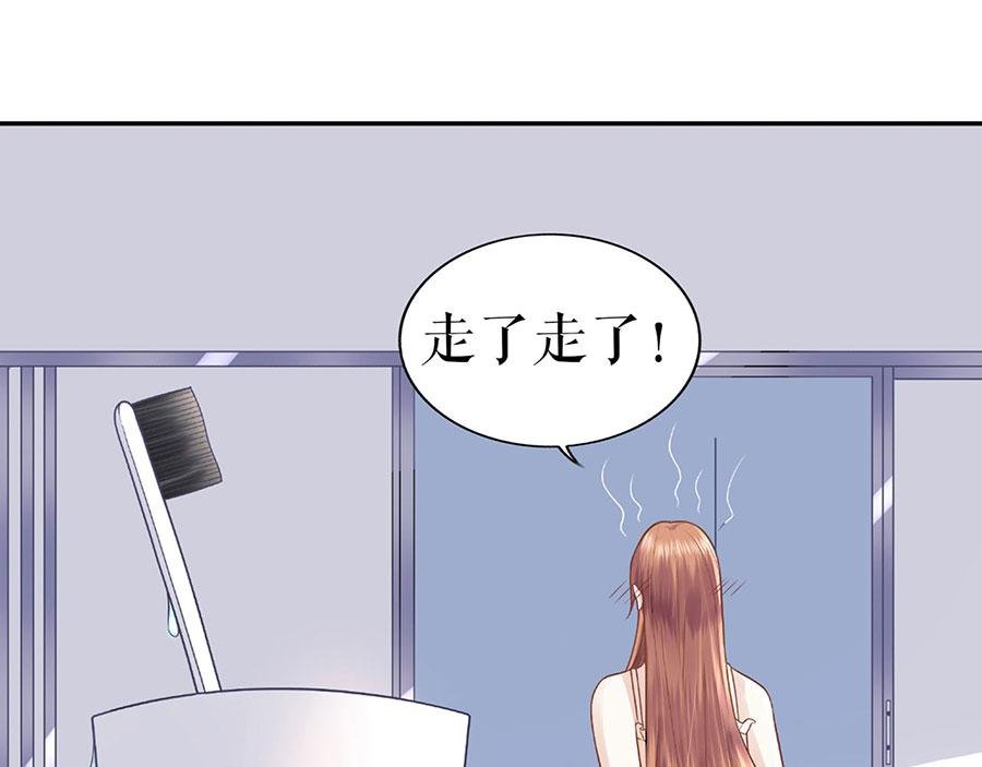 第25话 阴魂不散