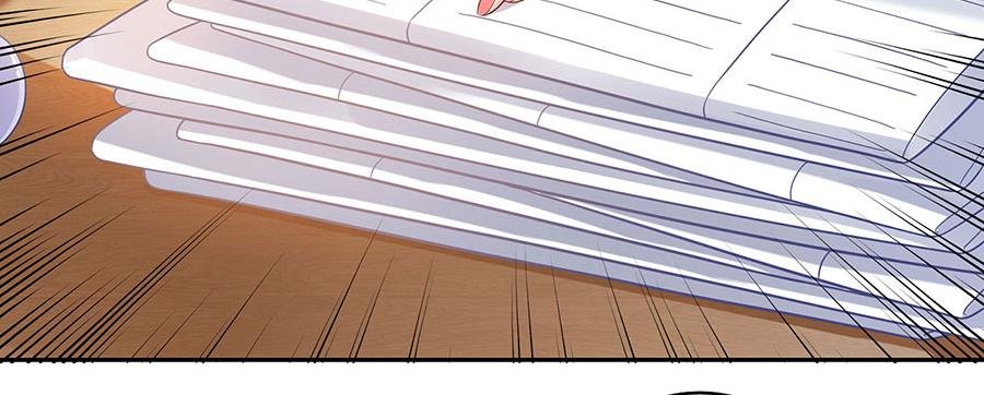 第25话 阴魂不散