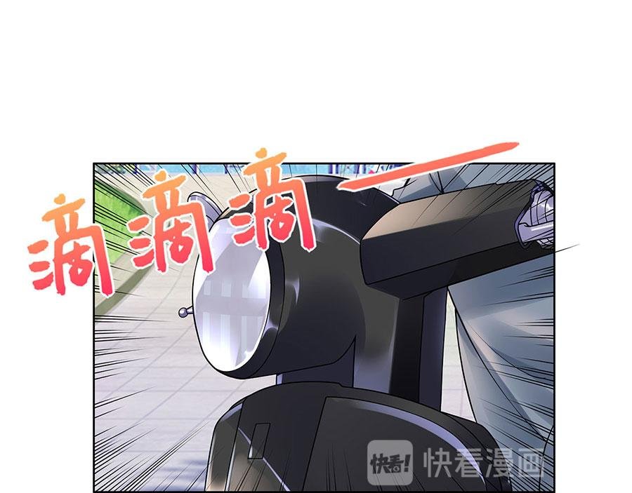 第26话 热搜