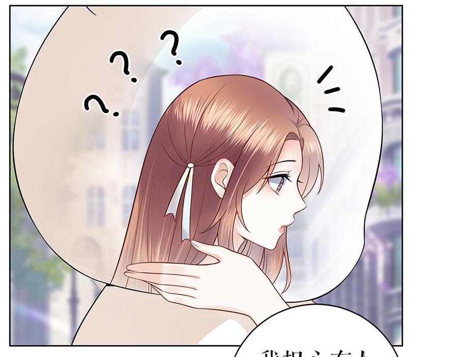 第26话 热搜