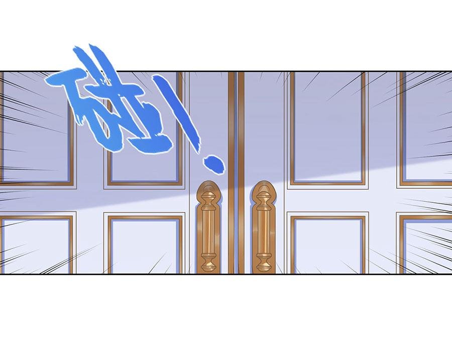 第27话 吃醋与嫉妒