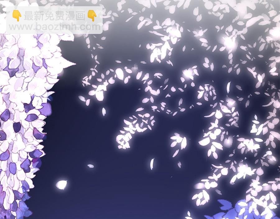 第1话 为了舞团