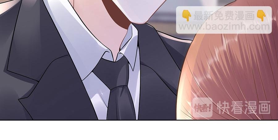 第30话 表白