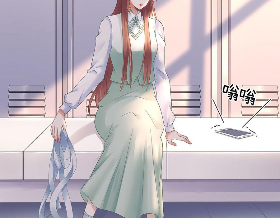 第31话 落荒而逃