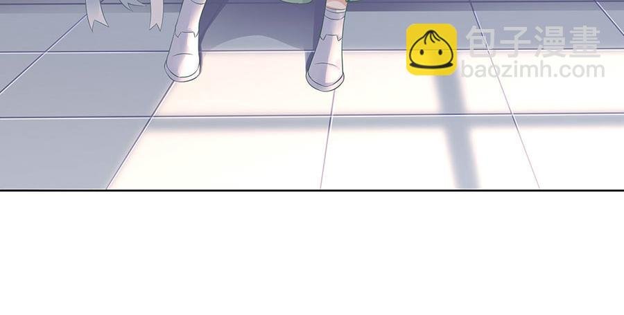 第31话 落荒而逃