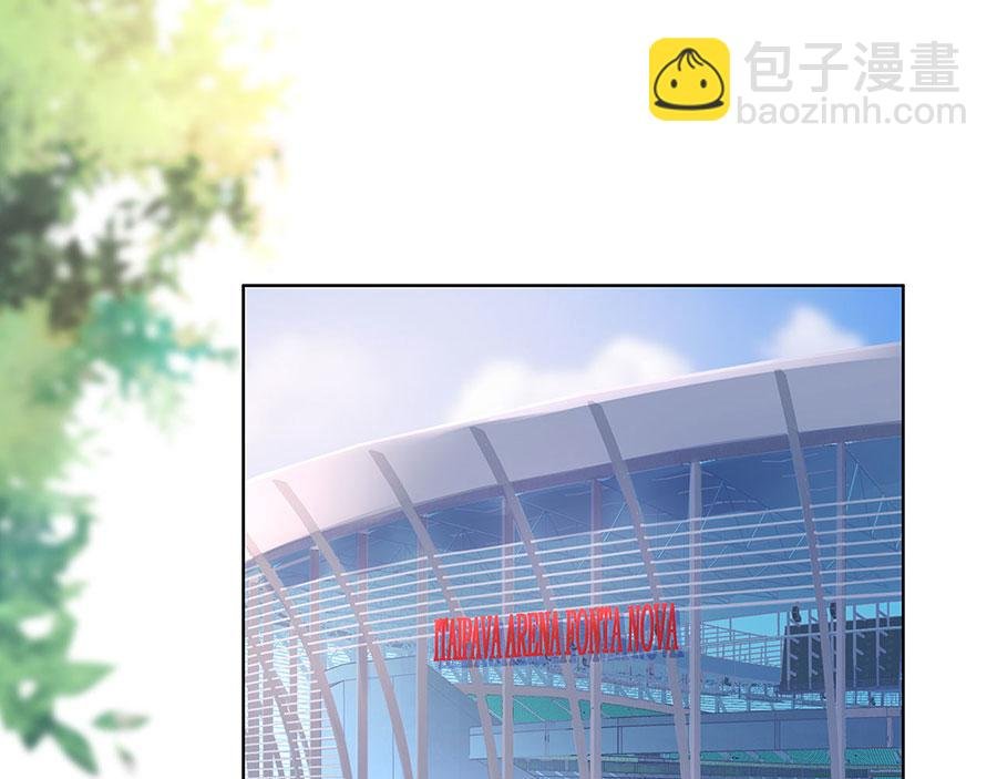 第31话 落荒而逃