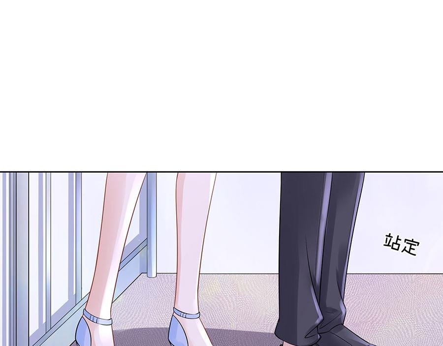 第34话 求婚