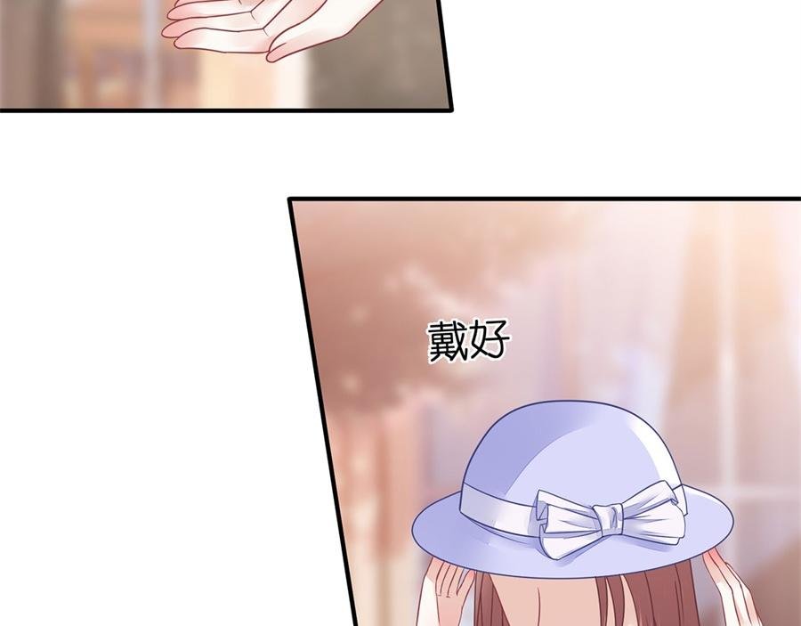 第3话 被发现了