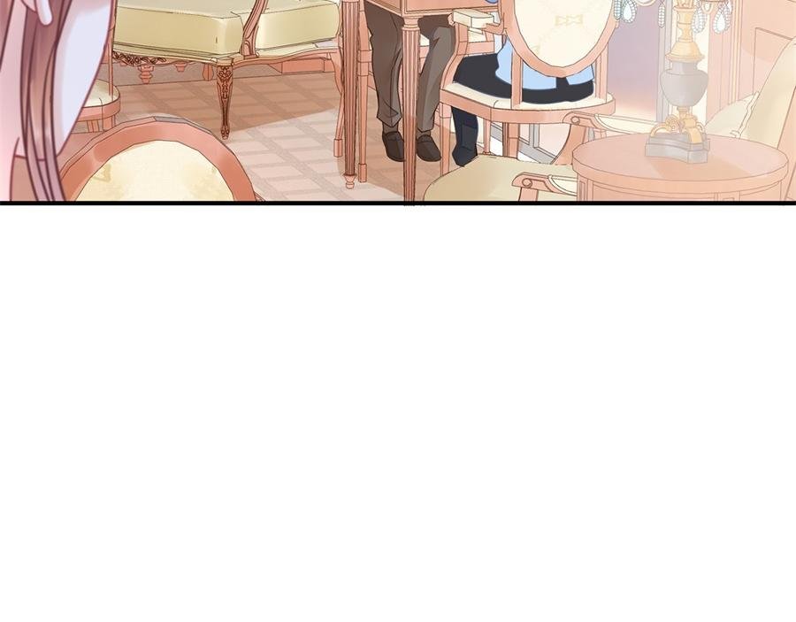 第3话 被发现了