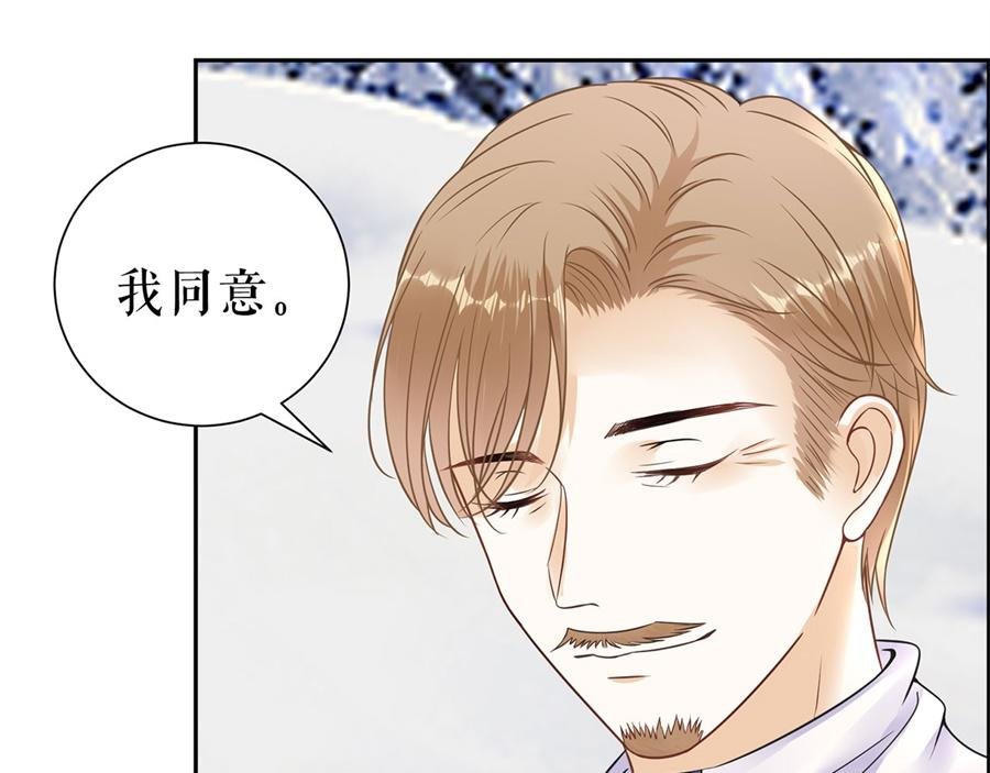 第5话 滑雪场