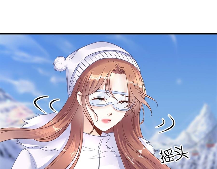 第5话 滑雪场