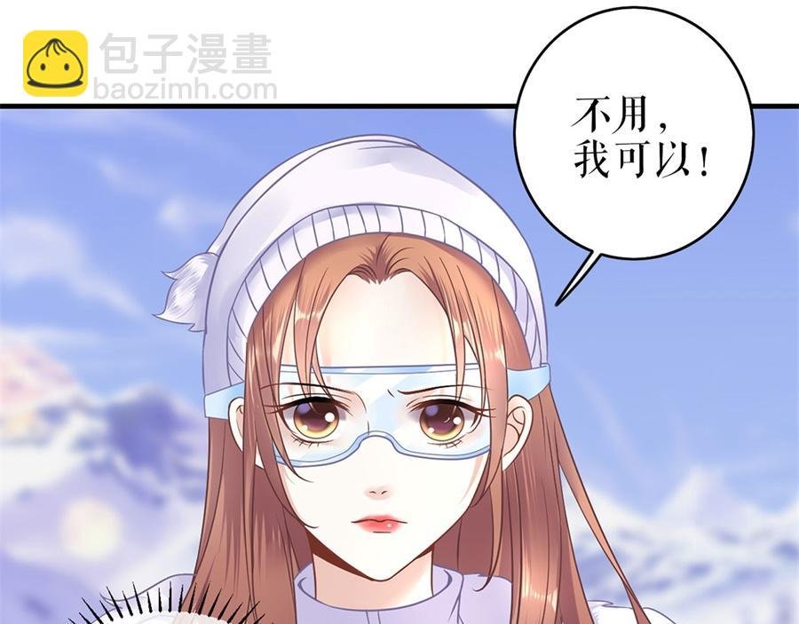 第5话 滑雪场