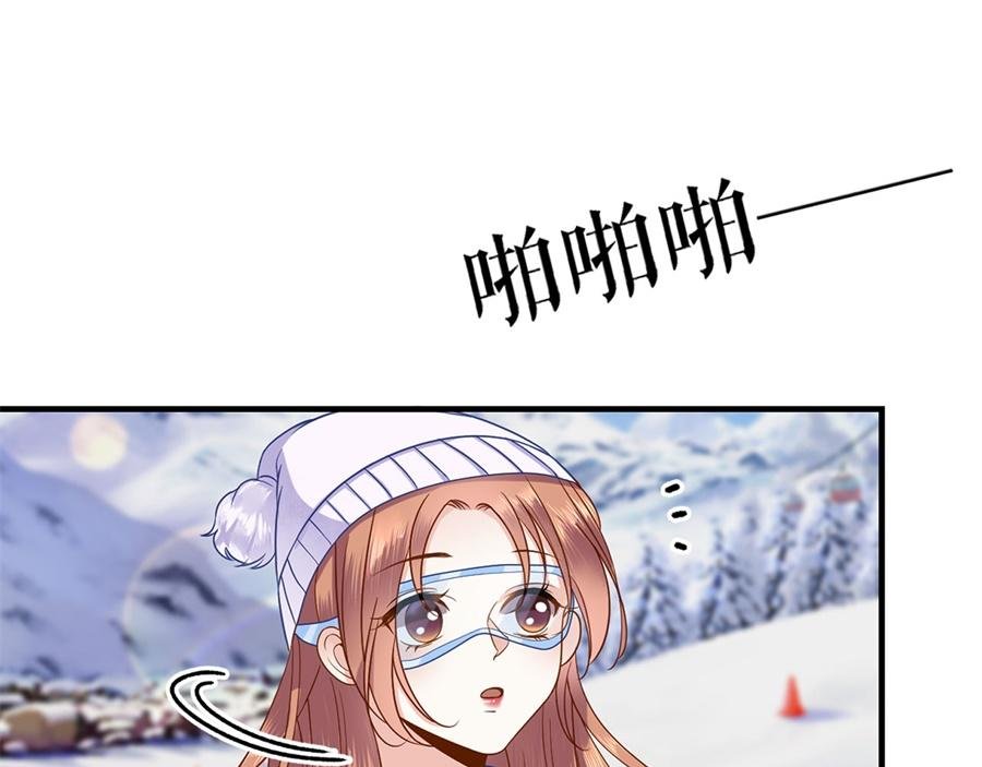 第5话 滑雪场