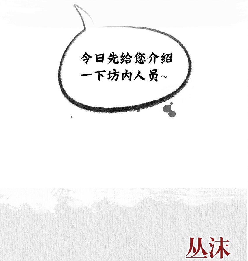 000 预告