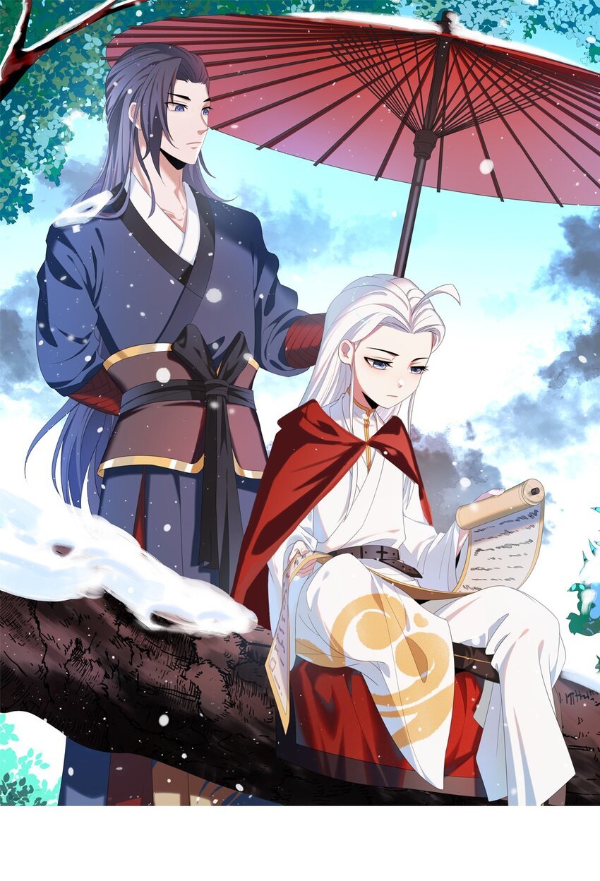 009 第九话 少东家找妈妈！