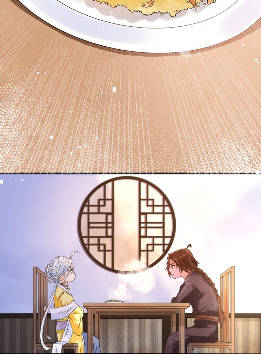 009 第九话 少东家找妈妈！