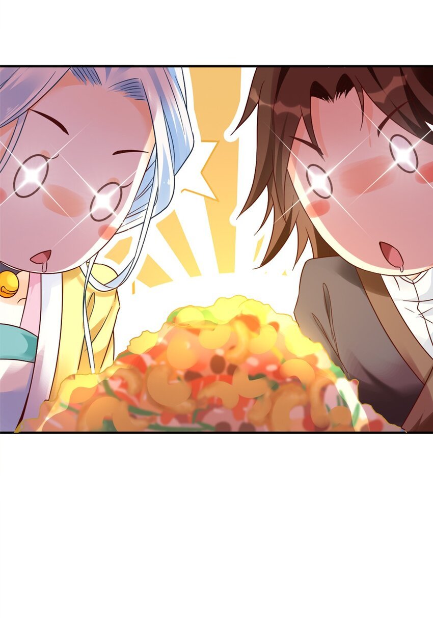 009 第九话 少东家找妈妈！
