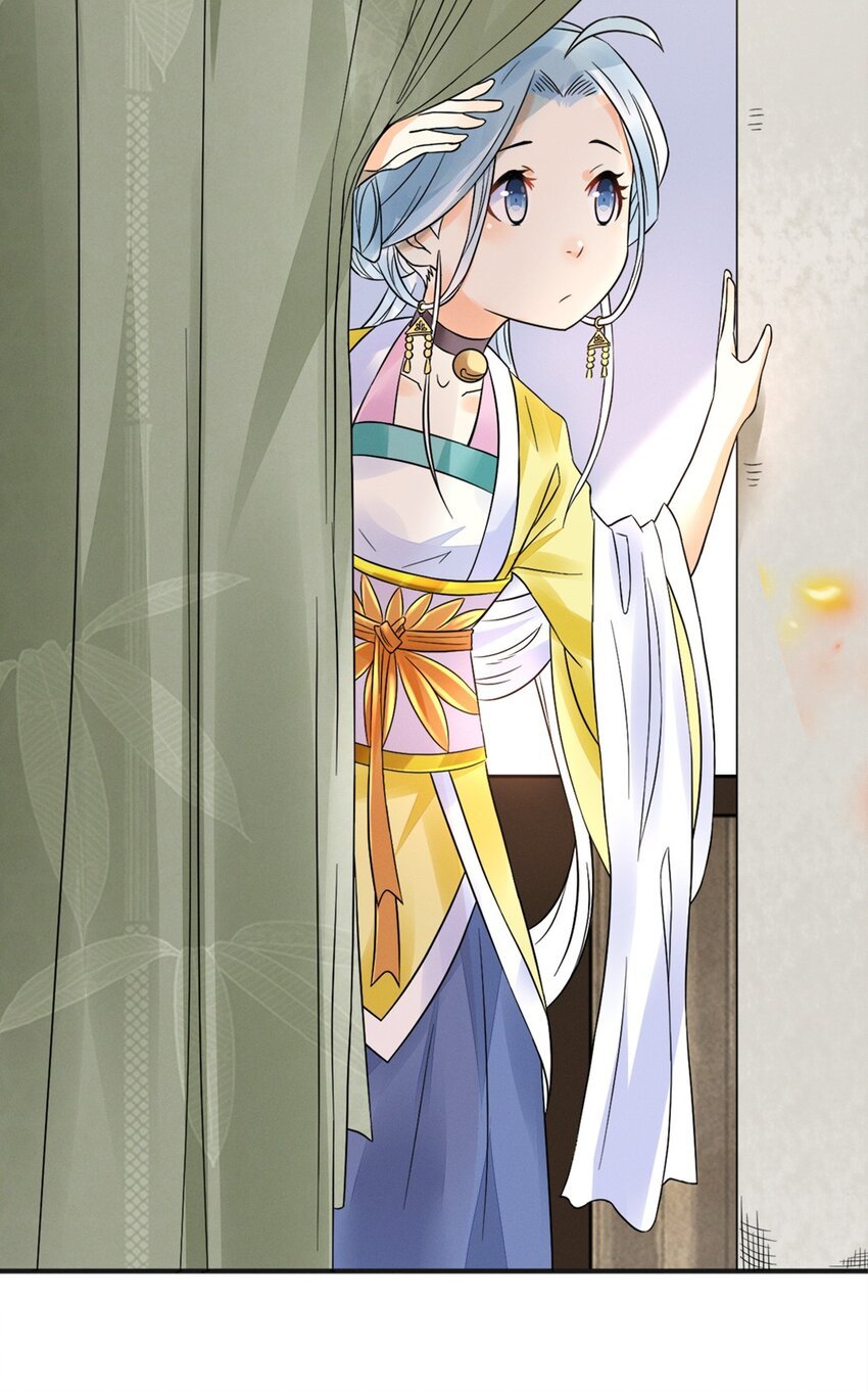 009 第九话 少东家找妈妈！