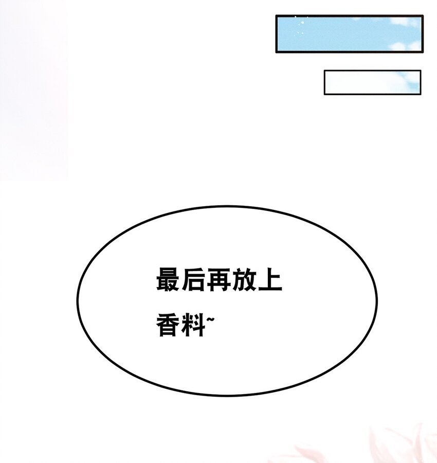 010 第十话 早已忘却的记忆