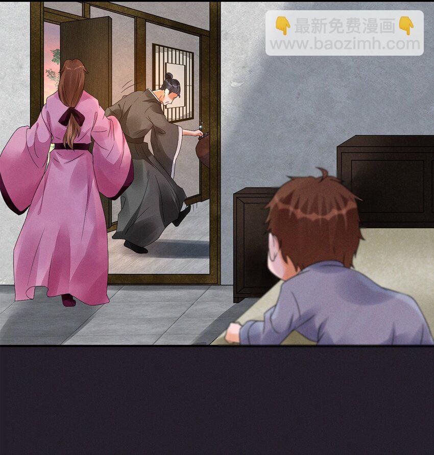 010 第十话 早已忘却的记忆