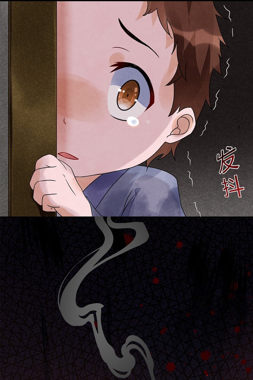 010 第十话 早已忘却的记忆