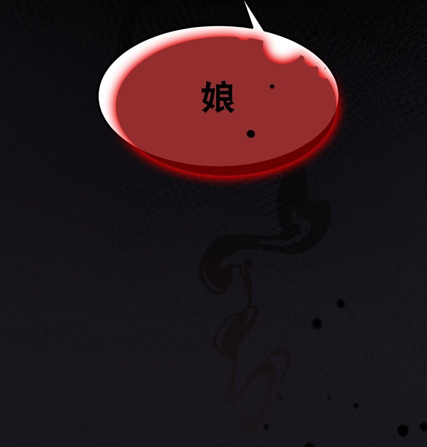010 第十话 早已忘却的记忆