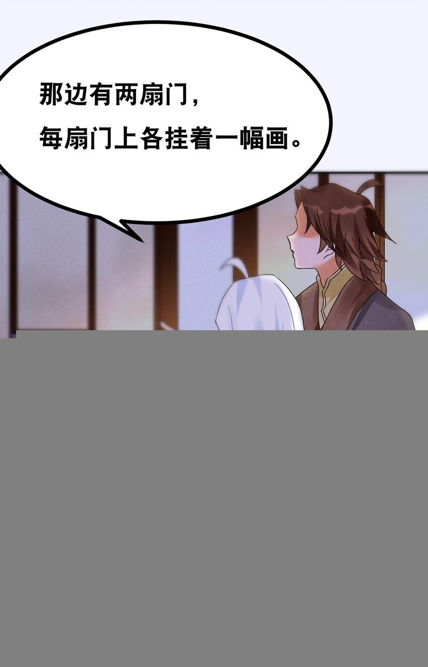010 第十话 早已忘却的记忆