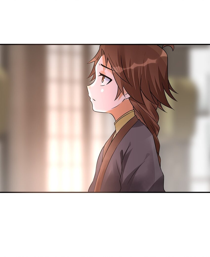 011 第十一话 溯回
