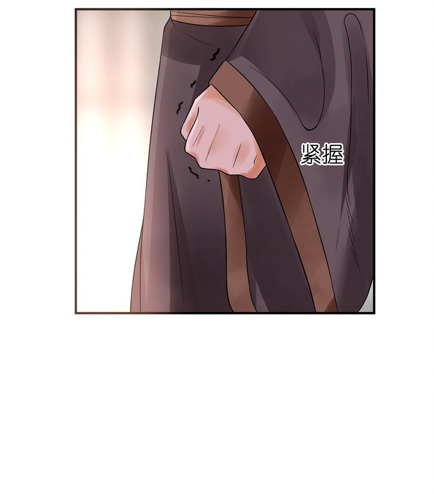 011 第十一话 溯回