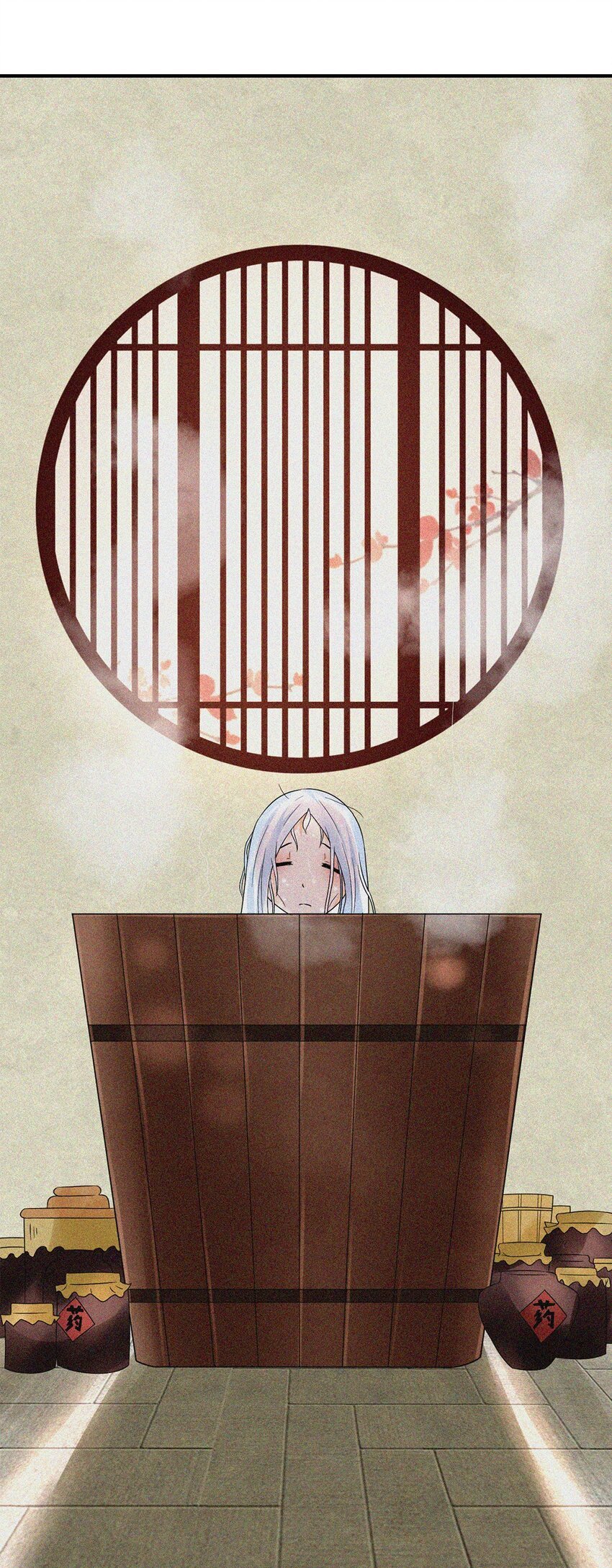 011 第十一话 溯回
