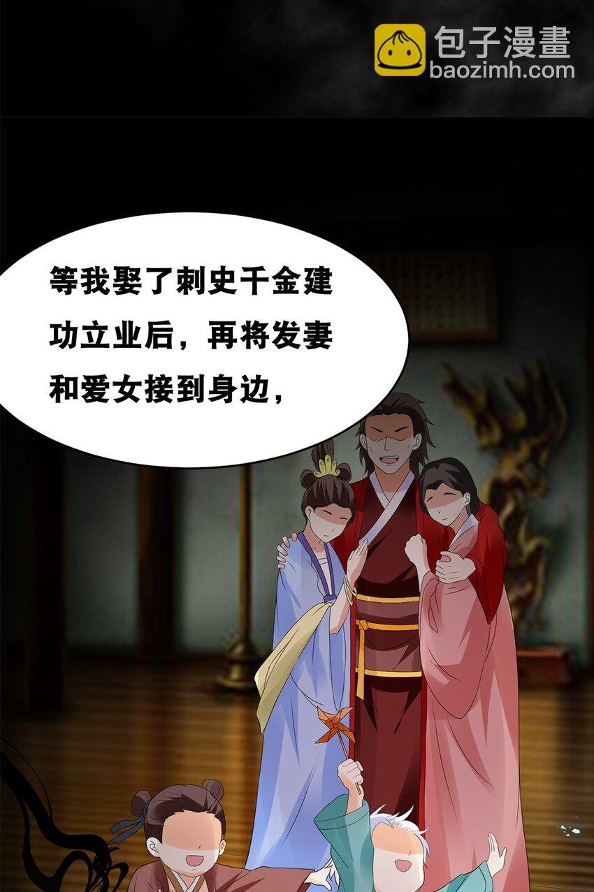 017 第十七话 十年后你的模样