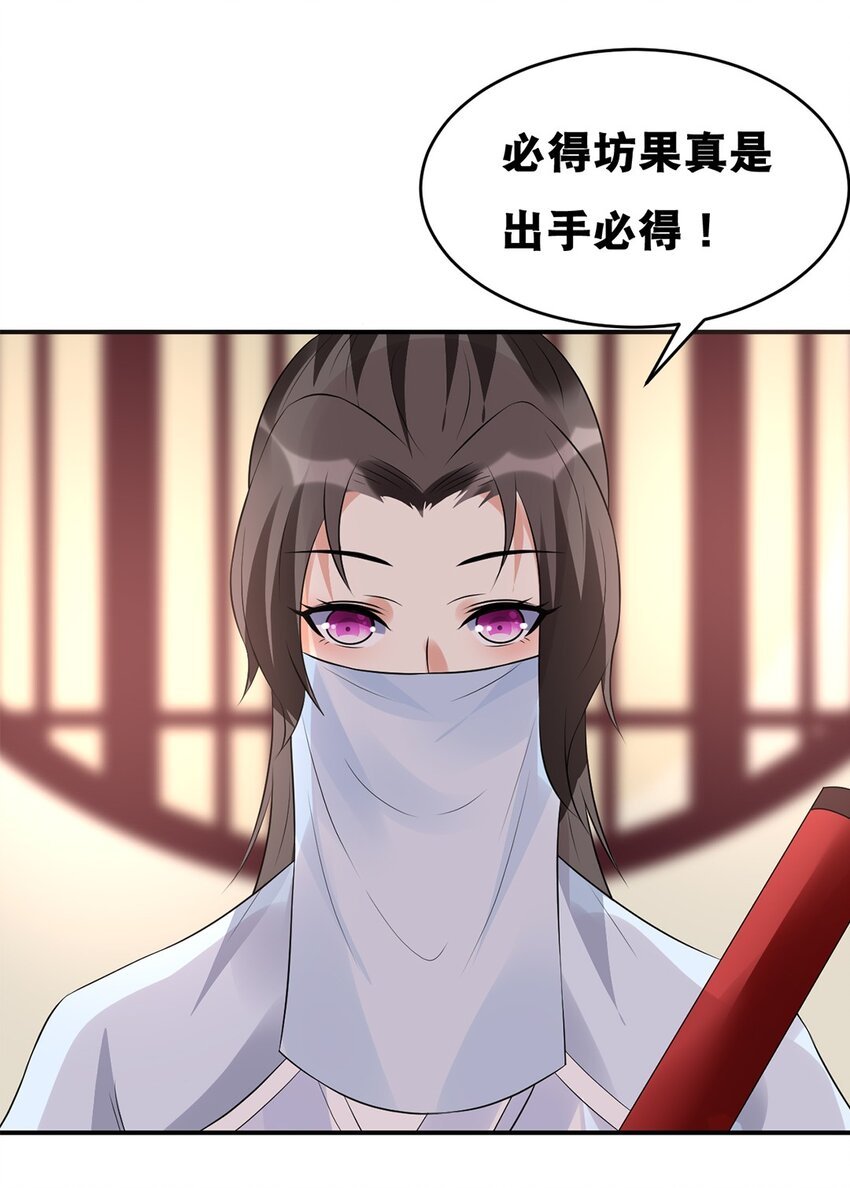 017 第十七话 十年后你的模样