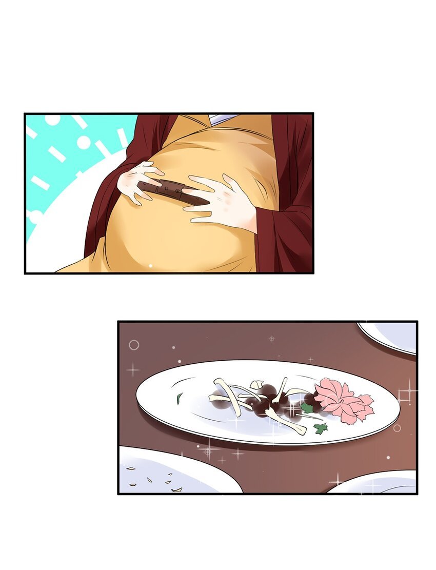 019 第十九话 莺燕坊