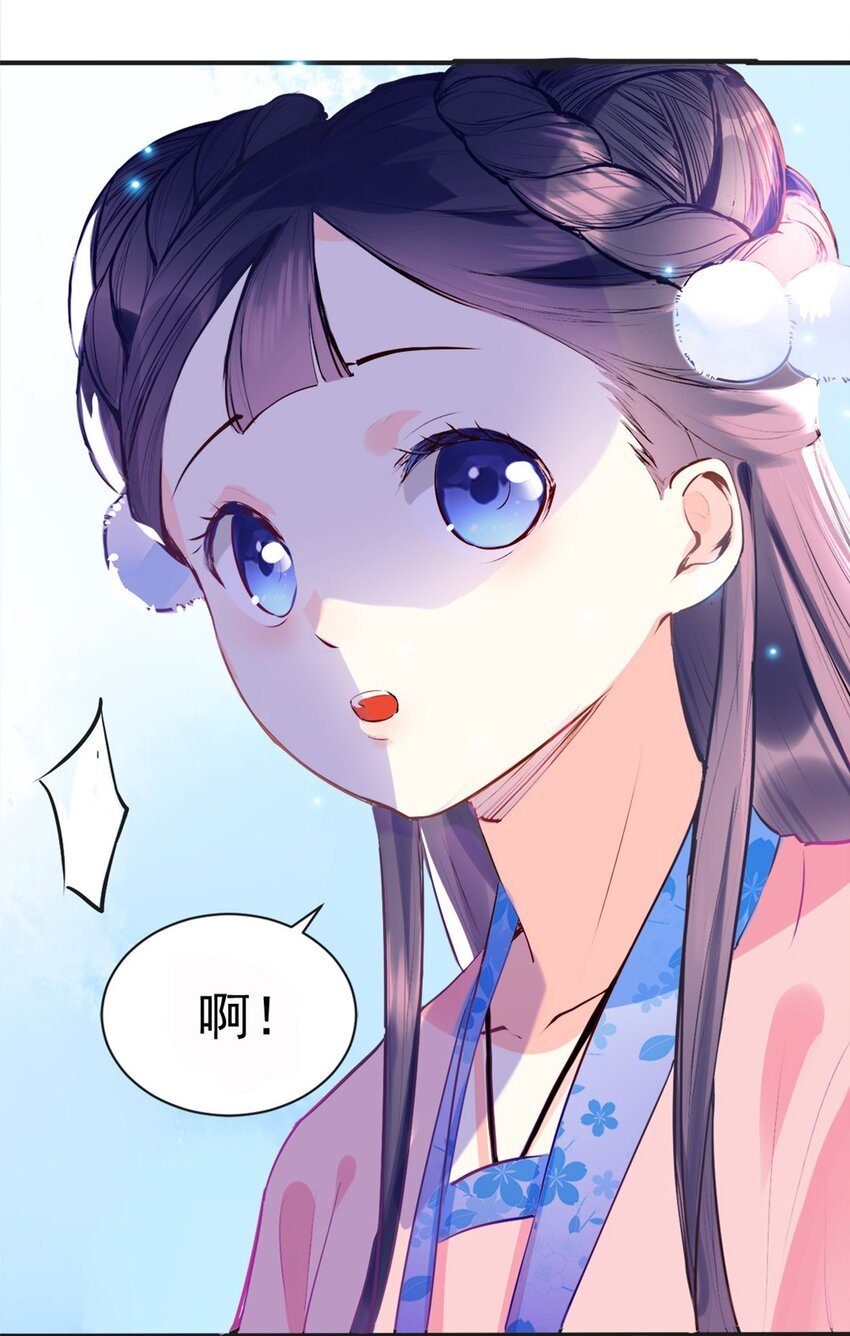 002 第二话 痴情女子负心汉