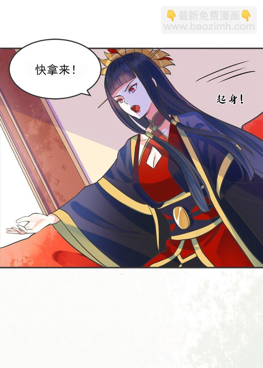 002 第二话 痴情女子负心汉