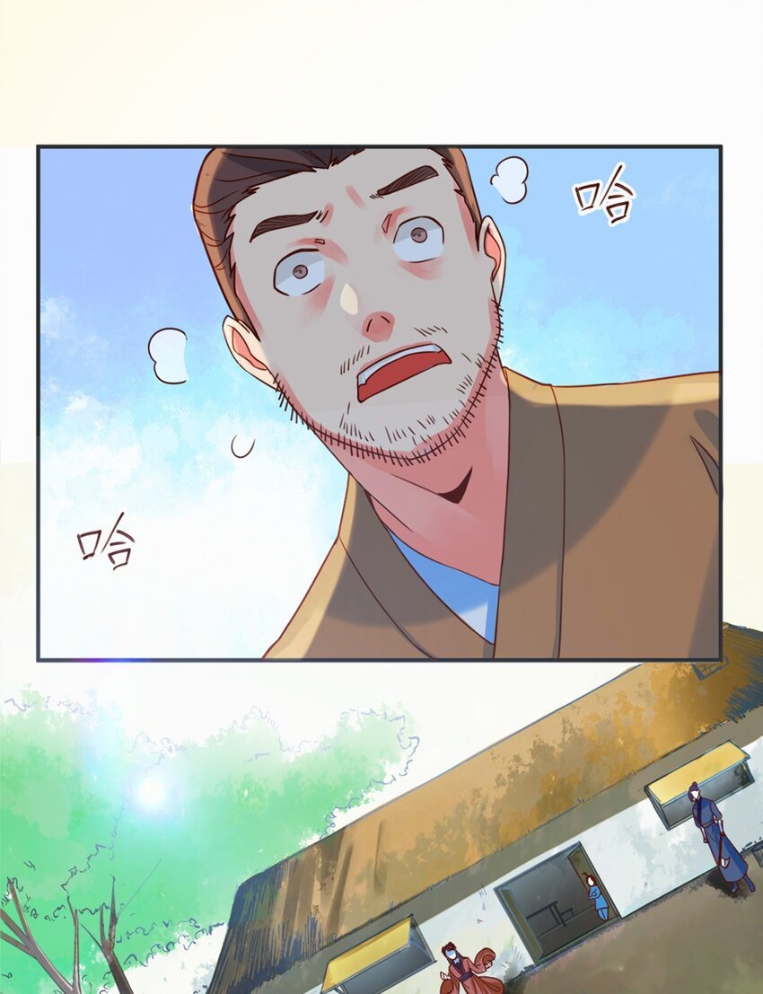 003 第三话 噩梦一场