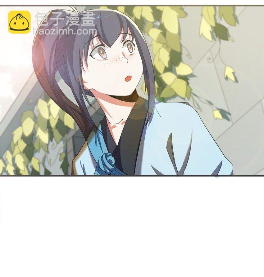 004 第四话 萌新寻梦记