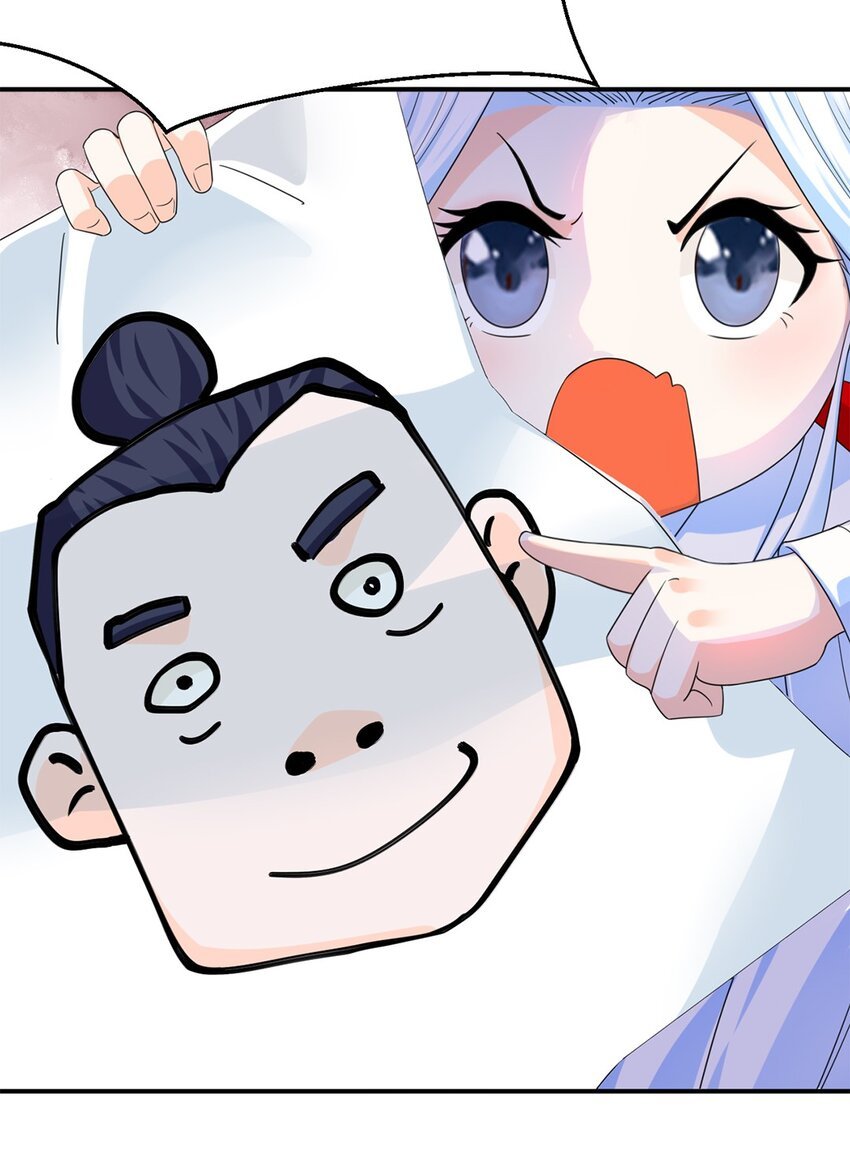 005 第五话 寻找大哥一位！