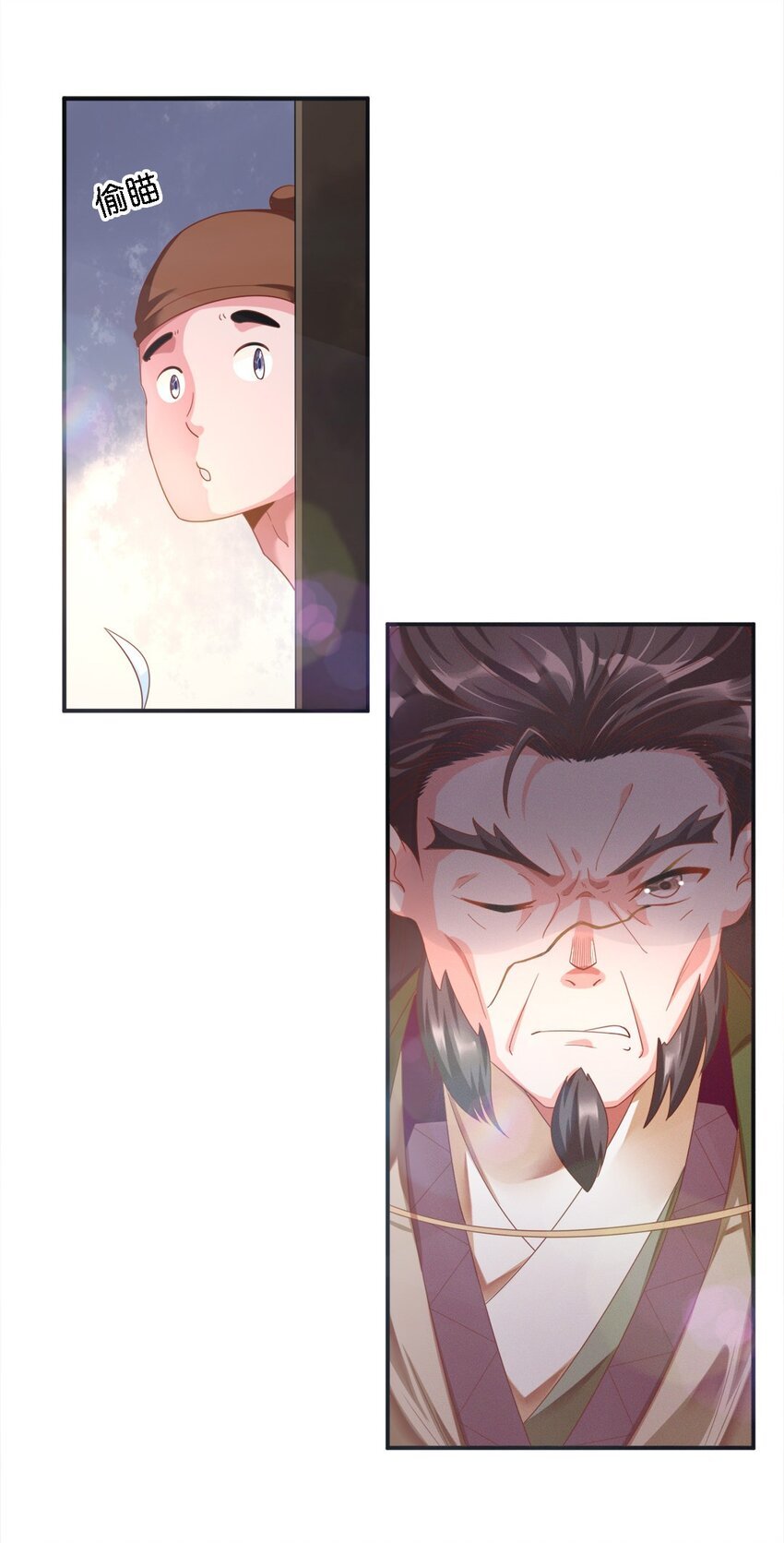 006 第六话 不是丫头是大小姐？