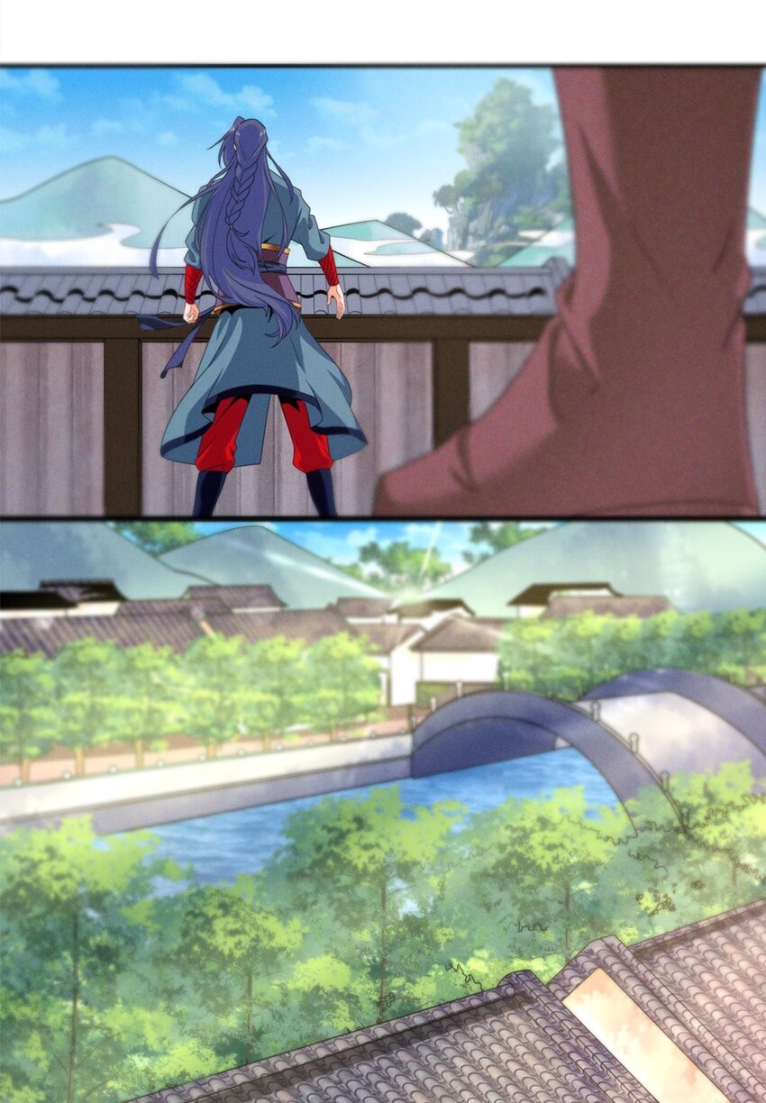 008 第八话 天下第一杀手！